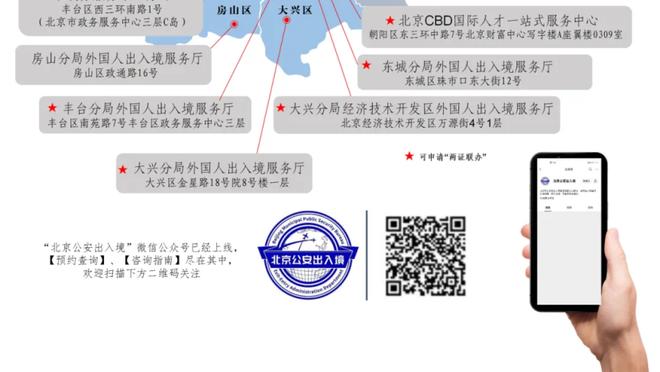 杜加里谈阿扎尔：皇马花1亿欧签他时，怎么不说自己总胡吃海塞